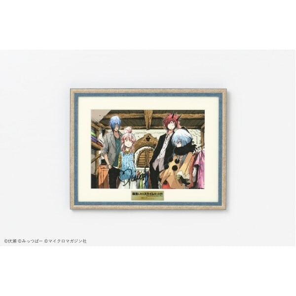 みっつばー複製サイン入り高精彩複製画『転生したらスライムだった件