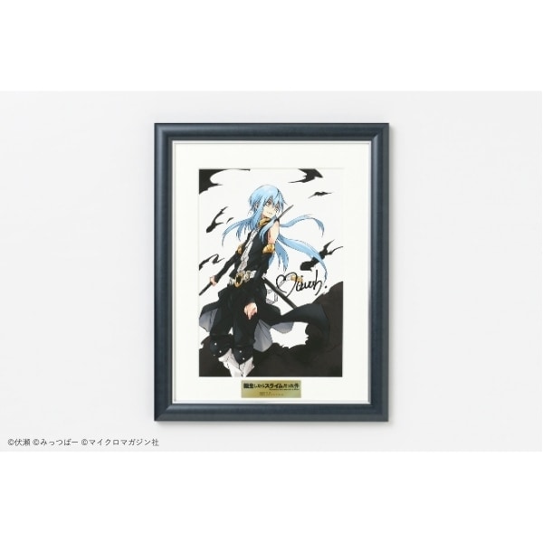 転生したらスライムだった件　サイン色紙 Amazon.co.jp: 直筆サイン色紙転スラTwitter当選 リムル役岡咲美保さん