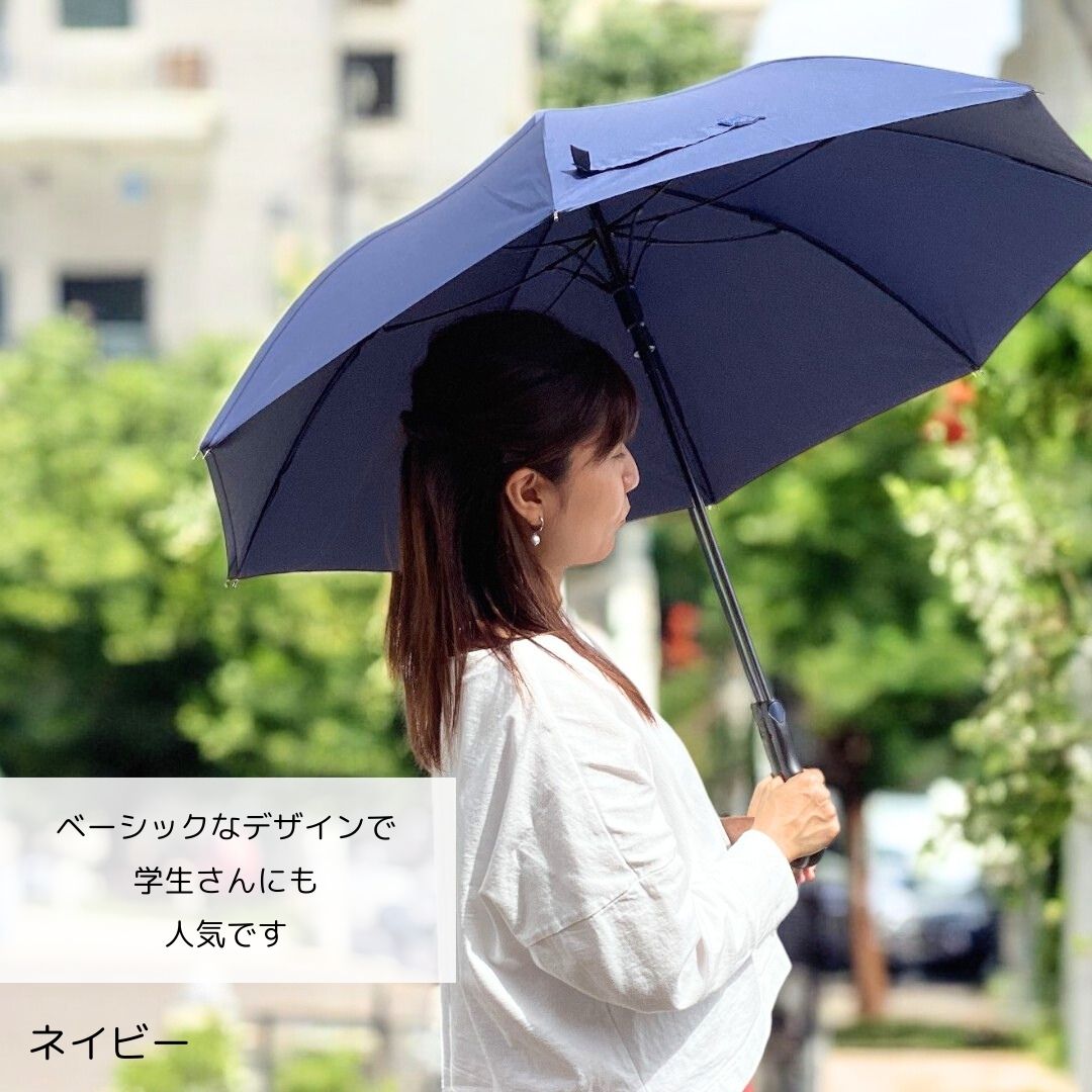 雨傘】 長傘 60cm しずくボタン 耐風 Z骨 ジャンプ式 | 藤田屋