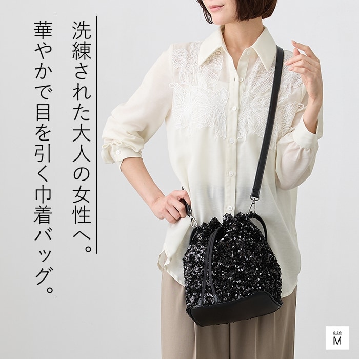 スパンコール】Drawstring Bag-巾着バッグ(Mサイズ) | ユニキュート