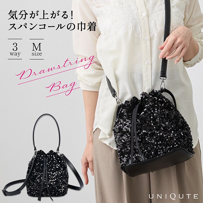 スパンコール】Drawstring Bag-巾着バッグ(Mサイズ) | ユニキュート