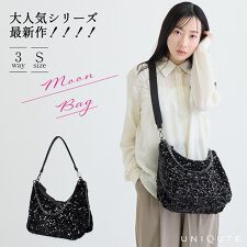 スパンコール】3way Moon Bag-ムーンバッグ(Sサイズ) | ユニキュート 