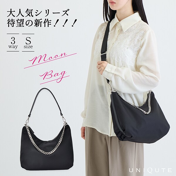 ナイロン×本革】3way Moon Bag-ムーンバッグ(Sサイズ) | ユニキュート