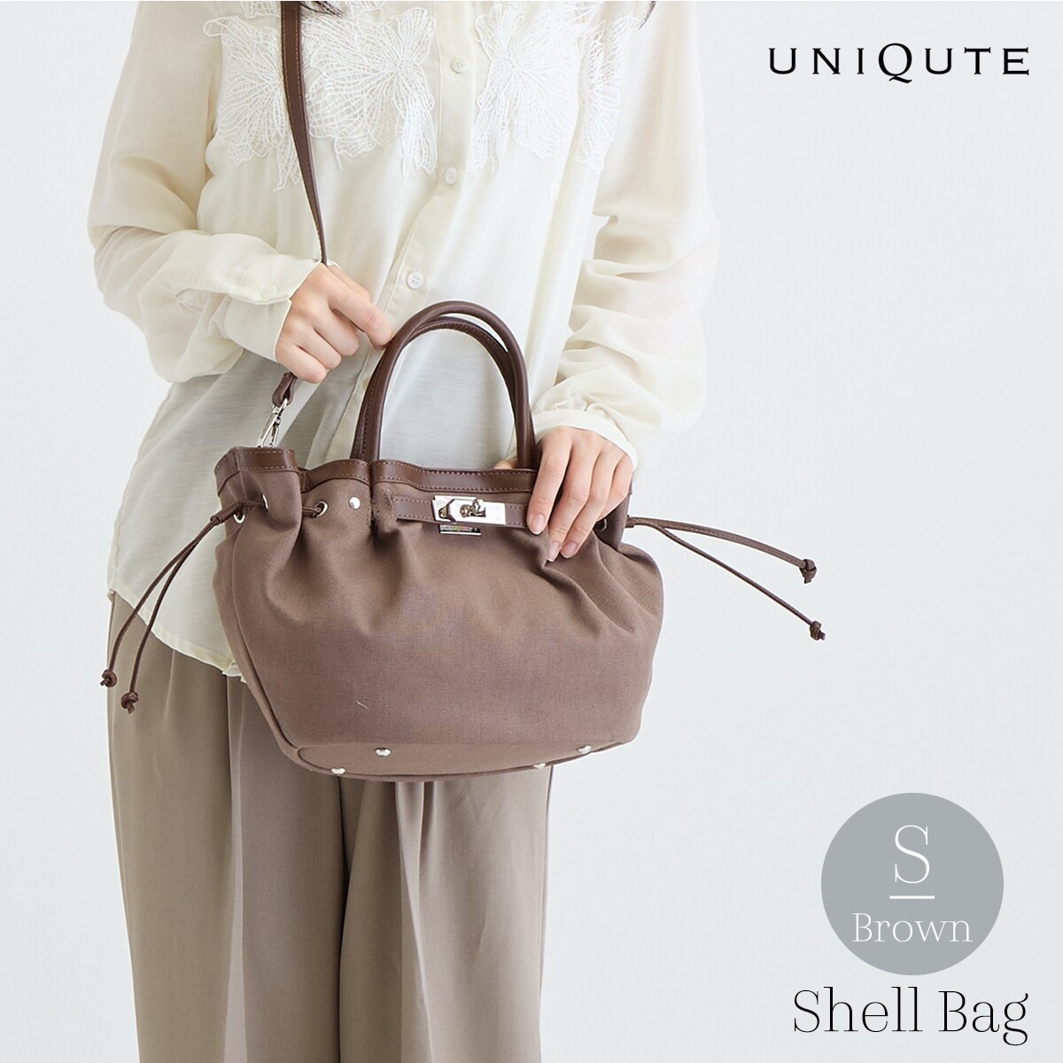 [�}���C]�y�{�v×���z�z2way �V�F���o�b�O- Shell Bag(S�T�C�Y)/���j�L���[�g�iUniqute�j �u���E��