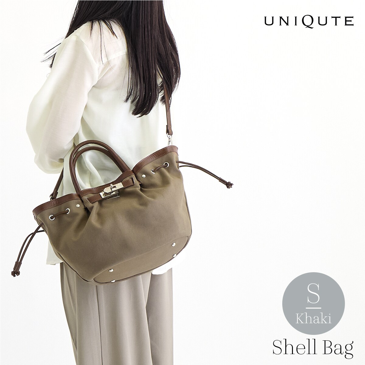 [�}���C]�y�{�v×���z�z2way �V�F���o�b�O- Shell Bag(S�T�C�Y)/���j�L���[�g�iUniqute�j �J�[�L