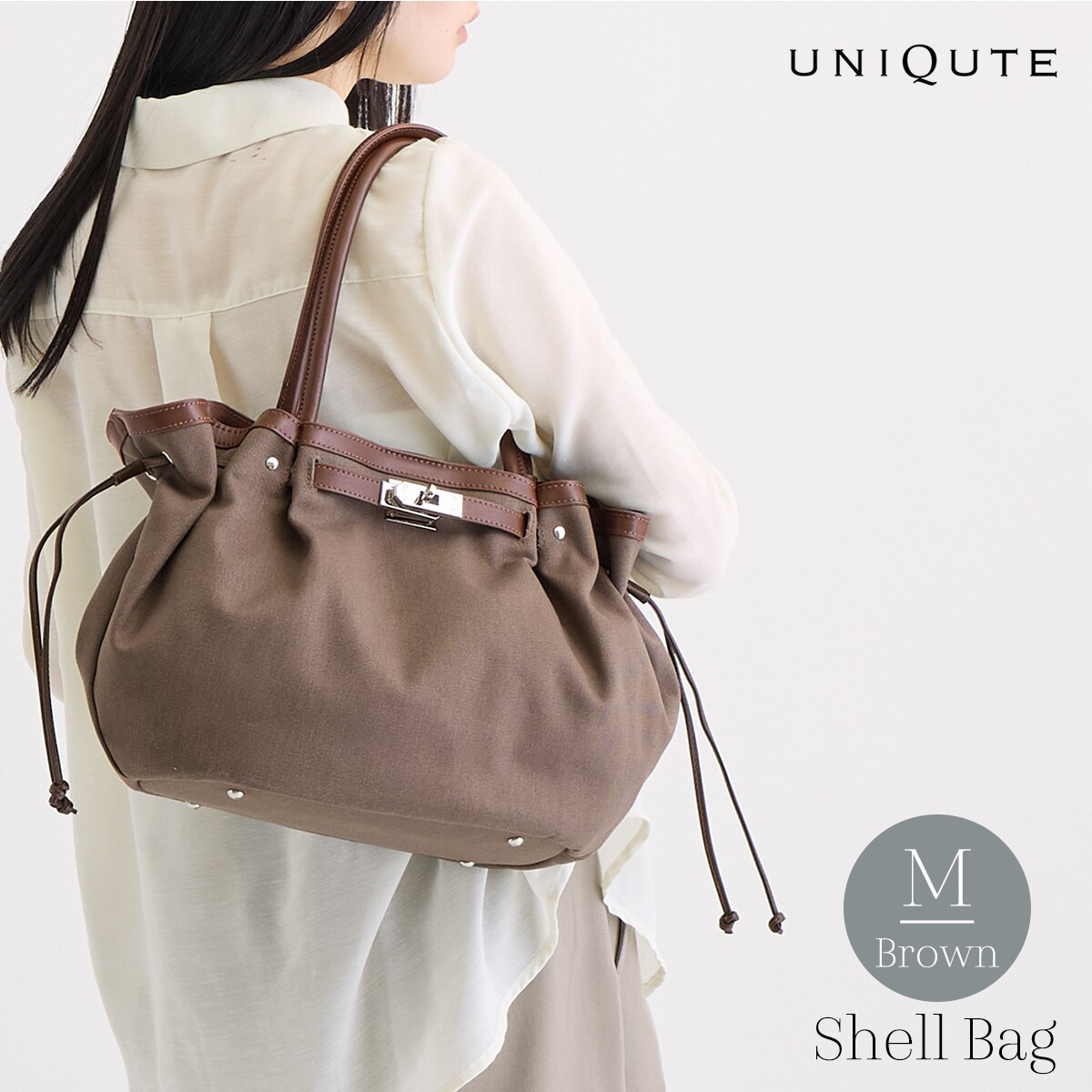 [�}���C]�y�{�v×���z�z2way �V�F���o�b�O- Shell Bag(M�T�C�Y)/���j�L���[�g�iUniqute�j �u���E��