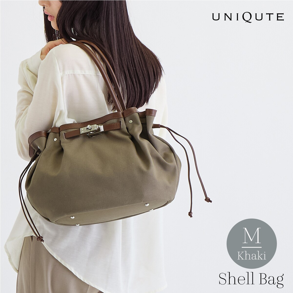 [�}���C]�y�{�v×���z�z2way �V�F���o�b�O- Shell Bag(M�T�C�Y)/���j�L���[�g�iUniqute�j �J�[�L