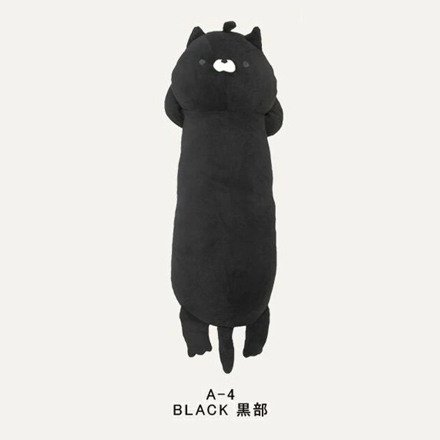 おかえり園田くん ぬいぐるみ」の人気商品一覧・価格比較 - 価格.com