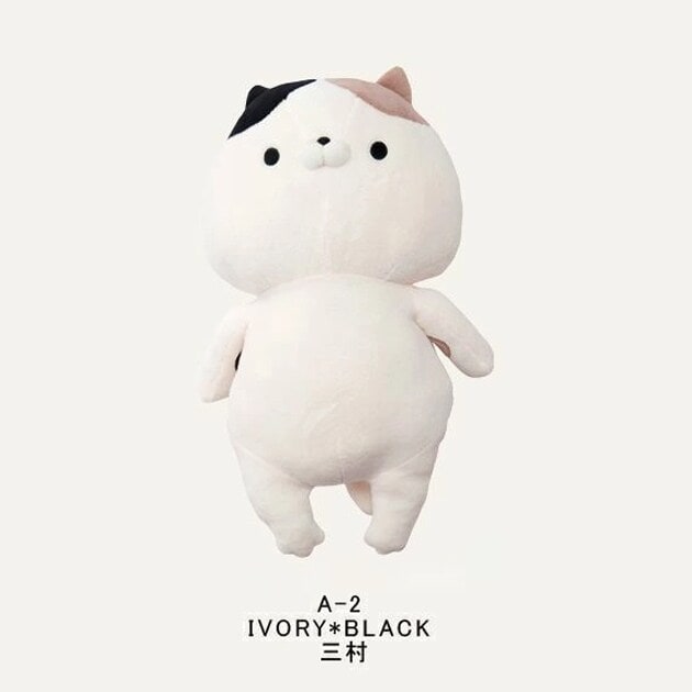 おかえり園田くん ぬいぐるみ」の人気商品一覧・価格比較 - 価格.com