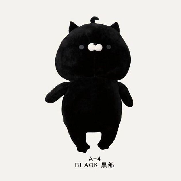 おかえり園田くん ぬいぐるみ」の人気商品一覧・価格比較 - 価格.com