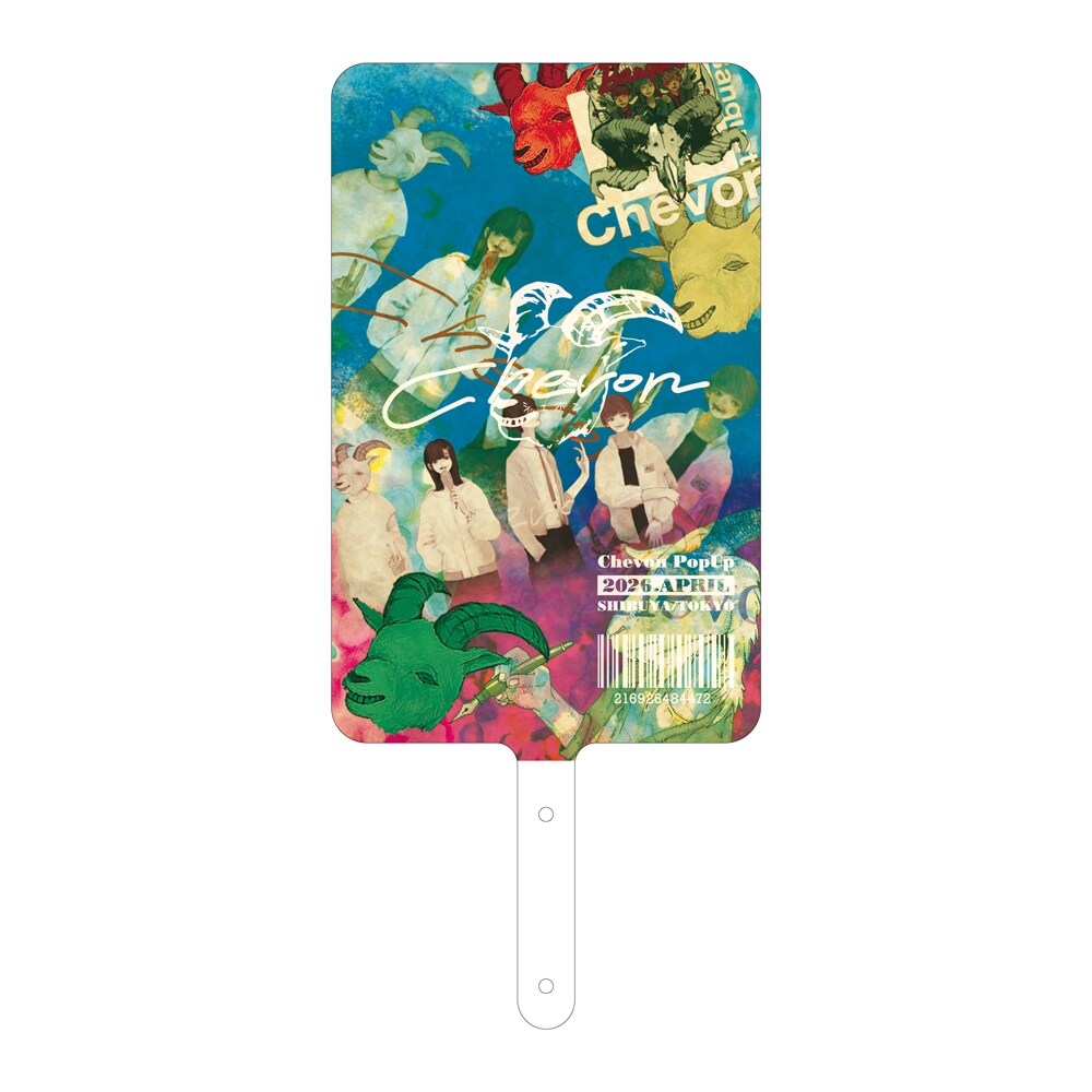 Chevon】フォンタブ | マルイノイベント(maruinoevent) | マルイウェブ