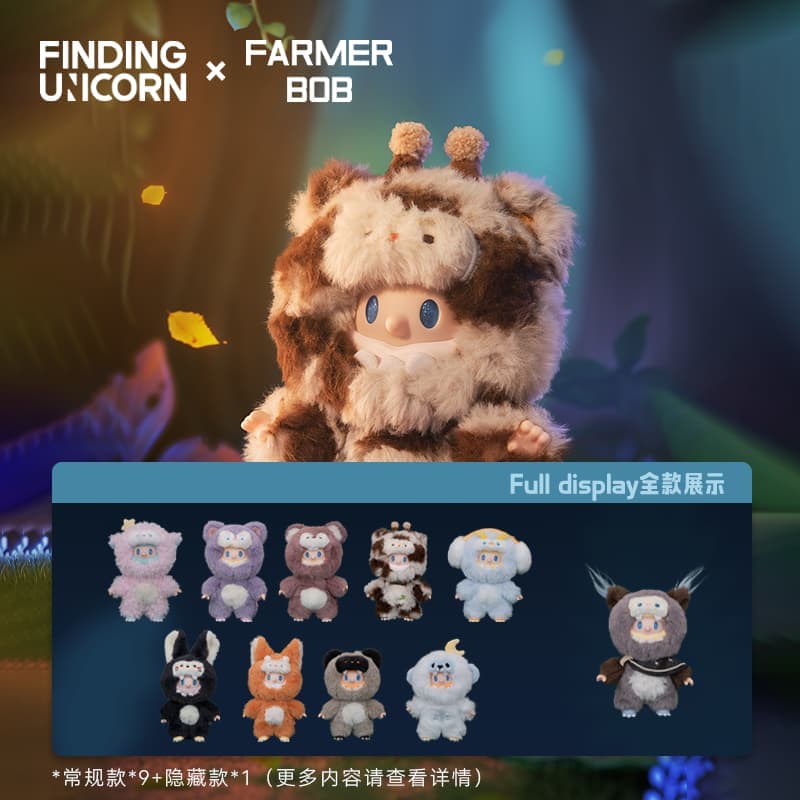 [�}���C]FINDING UNICORN (�P�i�̔�) FARMER BOB �A�j�i�C�g �����X�^�[ /FINDING UNICORN�iFINDING UNICORN�j