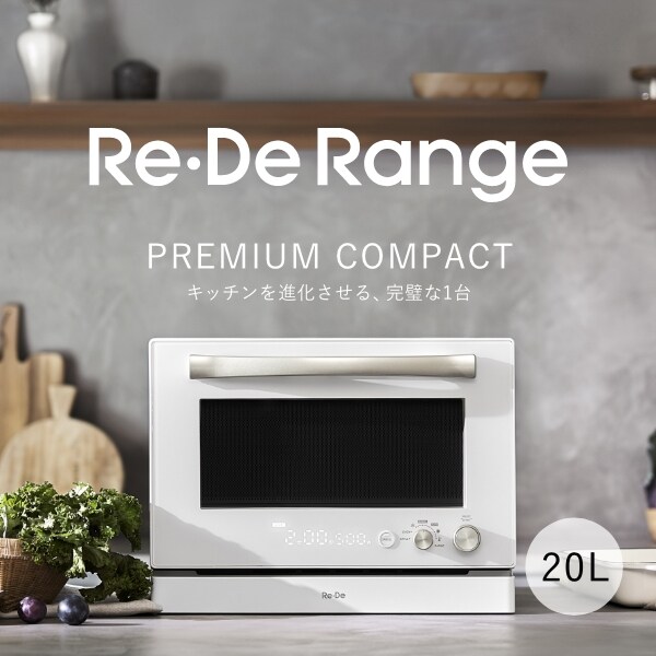 [�}���C]Re�EDe Range �z���C�g/���f�iRe�EDe�j �z���C�g