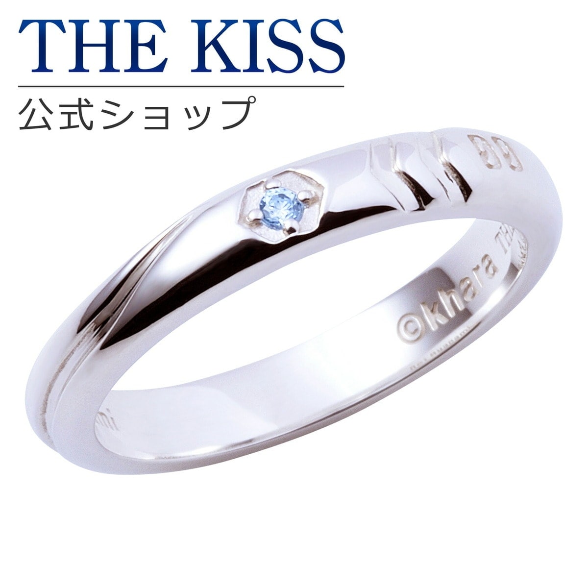 エヴァンゲリオン 零号機 レイ シルバーリング | ザ・キッス(THE KISS
