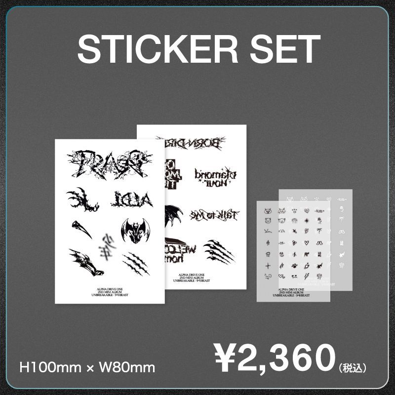 STICKER SET | アルファドライブワン(ALPHA DRIVE ONE) | マルイウェブ